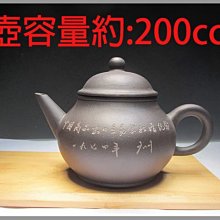 蘭言述略 中國蘭花古籍註譯叢書 清袁世俊 著 2019-8 中國林業出版社   露天市集 歷史價格詳細信息