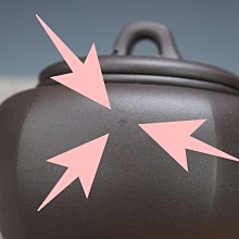 *晉瑞-紫砂*北京低調茶舍訂製.南罐小品意象.粗塑梨式.旋胚捏塑簡單工具成形.摹徐門風格結合潮汕功夫茶意象 歷史價格詳細信息