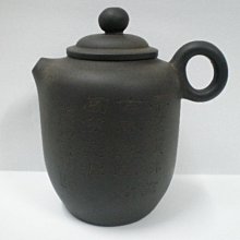 【保固一年 國家標準檢驗】Alexa 智能 插座 wifi 台規 手機 定時 小插座 遠程 遙控 智能家居 遠端 歷史價格詳細信息