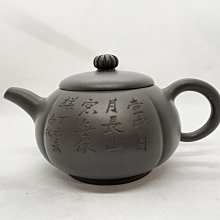 捂灰小品【高梨式】此壺造型近似梨形，整器線條謙和有度，自然流露，頗具趣味。100cc作品承傳統之精髓 紫砂 手工 名師作品【真棒好物】 歷史價格詳細信息
