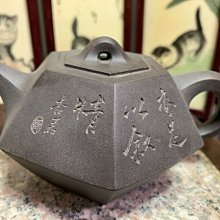 紫砂壺 畫續草木手繪竹子茶壺泡茶陶瓷家用藤編提梁壺蘭花單壺中式小號 歷史價格詳細信息