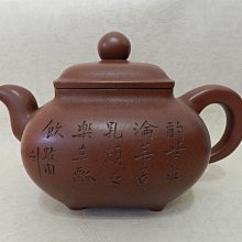 金鼎商標款老茶壺 宜興純手工原礦綠泥紫砂壺 臺灣回流老貨茶具 歷史價格詳細信息