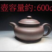 八老人拐杖多功能燈四腳老年人拐杖拐棍伸縮鋁合金輕便防滑手杖65 歷史價格詳細信息