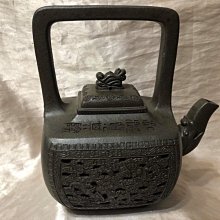 超高檔全手工黃?山窯變老天青泥四方無錫鏤空如意三刀刻詩句壺 價格比較,價格查詢,歷史價格詳細信息