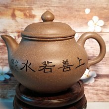 山芳 秋季洋芋片-奶油醬油風味 (75g) 歷史價格詳細信息