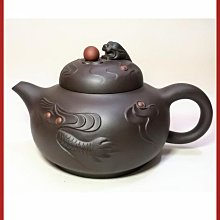 【高級大師龍頭款】法器尋龍尺高精度純銅探測儀擺件楊公尋物 歷史價格詳細信息