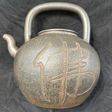 巨無霸老皮 老皮抱枕 探險活寶老皮娃娃 80公分正版 大老皮 阿寶(可繡字)$650元 歷史價格詳細信息