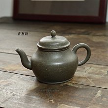 中國宜興紫砂壺，凌花 歷史價格詳細信息