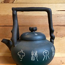宜興紫砂壺 價雙國工正宗手工茶壺原礦紫泥秦權壺200ml 歷史價格詳細信息
