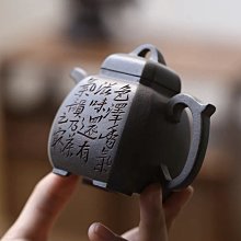 中國宜興紫砂壺～八方秦權/紫泥/趙巧英/大品 歷史價格詳細信息