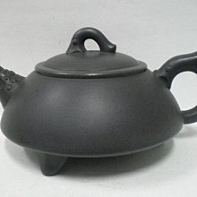 早期 祥龍 玉隨項鍊(不含架子) 歷史價格詳細信息