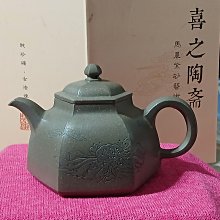 【陶藝壺緣】《雙色煙灰缸》高5x寬12cm 清水泥 段泥 做工精細嚴謹 美觀大方 宜興紫砂菸灰缸~卡菲精品 歷史價格詳細信息