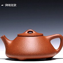 汝記~墨綠泥~德鐘~曼生周盤 歷史價格詳細信息