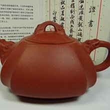 宜興紫砂壺 抽角四方壺 原礦紫泥 全手工製作 cha壺cha具 歷史價格詳細信息