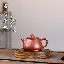 台灣玉山國家公園景觀明信片(2)一套6張 歷史價格詳細信息