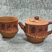 工藝竹筷10雙入(10雙)[大買家] 歷史價格詳細信息