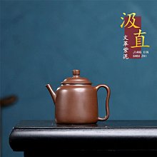 文玩宜興紫砂名家純手工繪制鑲玉直流壺原礦紫砂壺家用泡茶收藏品 歷史價格詳細信息