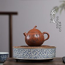 茄瓜·慕古把玩·168cc極品黃降坡料 慕古潤澤精氣神十足 亭亭玉立 “雙刀”刻繪 壺嘴微翹 極致內 紫砂壺 手工壺 名師作品【真棒好物】 歷史價格詳細信息