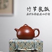 台灣名品-紅心芭樂果乾50g/包  【大潤發】 歷史價格詳細信息