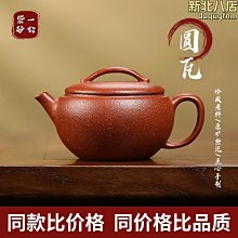 熱賣210四軸穿越機架/PDB電路板/KINGKONG 210 SANDWICH 三明治 歷史價格詳細信息