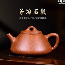 【原猿】美容院免洗床單防水防油加厚隔髒親膚透氣按摩床SPA推拿100張 歷史價格詳細信息