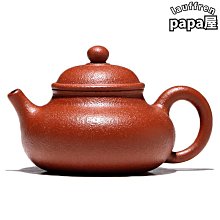宜興紫砂壺原礦降坡泥手工茶壺大口漢瓦創意炮嘴功夫茶具 歷史價格詳細信息