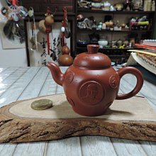 民國紫砂壺 大容量 茶壺 茶器 茶具 文玩 古玩 包老包真19503 歷史價格詳細信息