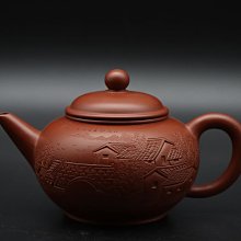 紫砂壺原礦大紅袍朱泥小容量泡茶壺全手工梨壺小壺小品君德思婷壺 歷史價格詳細信息
