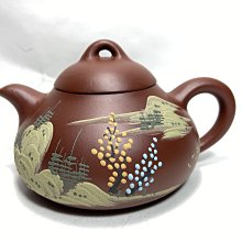 大紅袍中國紅底料 150g/包  【大潤發】 歷史價格詳細信息
