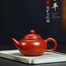 台灣玉山國家公園景觀明信片(2)一套6張 歷史價格詳細信息