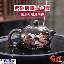 《玉茶緣藏閣》精美中國風錦袋 .特價: 10個/組. 300元 歷史價格詳細信息