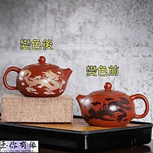 【CC家居】大容量輕便折疊拉桿旅行包(旅行袋/登機包) 歷史價格詳細信息