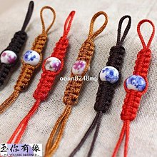 手工高檔編織珠鏈文玩葫蘆掛繩千眼菩提子葫蘆手把件繩子手繩-滿200元發貨 歷史價格詳細信息