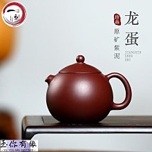 【一心文化】Jay的跑步筆記 歷史價格詳細信息