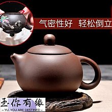 《玉茶緣藏閣》精美中國風錦袋 .特價: 10個/組. 300元 歷史價格詳細信息