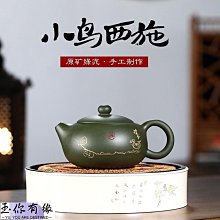 特惠擋泥板改造的藍輥擴展工具輪拱形滾子擴口前重型木工機械零件 歷史價格詳細信息