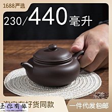 《玉茶緣藏閣》精美中國風錦袋 .特價: 10個/組. 300元 歷史價格詳細信息