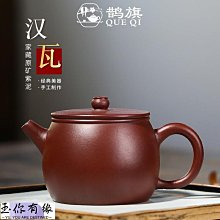 宜興紫砂新品龍龜貔貅神獸茶寵擺件可養招財茶道配件茶幾精品茶玩 歷史價格詳細信息