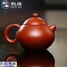 《玉茶緣藏閣》精美中國風錦袋 .特價: 10個/組. 300元 歷史價格詳細信息