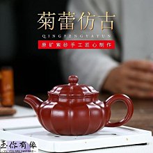 《玉茶緣藏閣》精美中國風錦袋 .特價: 10個/組. 300元 歷史價格詳細信息