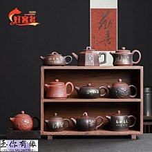 宜興紫砂壺 紫雲朱泥老壺 老爸40年的收藏（a0033) 歷史價格詳細信息