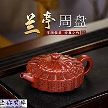 宜興紫砂茶盤長方形家用排水式功夫茶具簡約仿電木茶托~特價~特價 歷史價格詳細信息