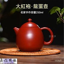 興緣高溫線柔軟阻燃鍍錫矽膠線AGR國標認證航模電源線電機引出線伊人 歷史價格詳細信息