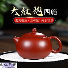 興緣高溫線柔軟阻燃鍍錫矽膠線AGR國標認證航模電源線電機引出線伊人 歷史價格詳細信息