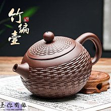 純緣單剪標秋季2023 男士彈力棉質鬆緊九分褲休閒長褲460150 歷史價格詳細信息