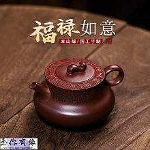 紫砂福祿壽三星陶瓷擺件新中式創意家居飾品書房客廳佛像長輩送禮 歷史價格詳細信息