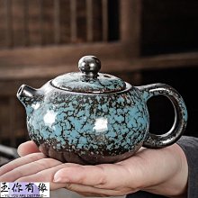 大號高古玉紅山文化老玉隕天鐵隕石玉跪人太陽神蛙女黑皮玉手把件 歷史價格詳細信息