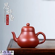 興緣高溫線柔軟阻燃鍍錫矽膠線AGR國標認證航模電源線電機引出線伊人 歷史價格詳細信息