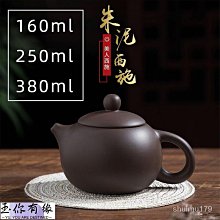 【CC家居】大容量輕便折疊拉桿旅行包(旅行袋/登機包) 歷史價格詳細信息