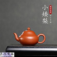 《玉茶緣藏閣》精美中國風錦袋 .特價: 10個/組. 300元 歷史價格詳細信息